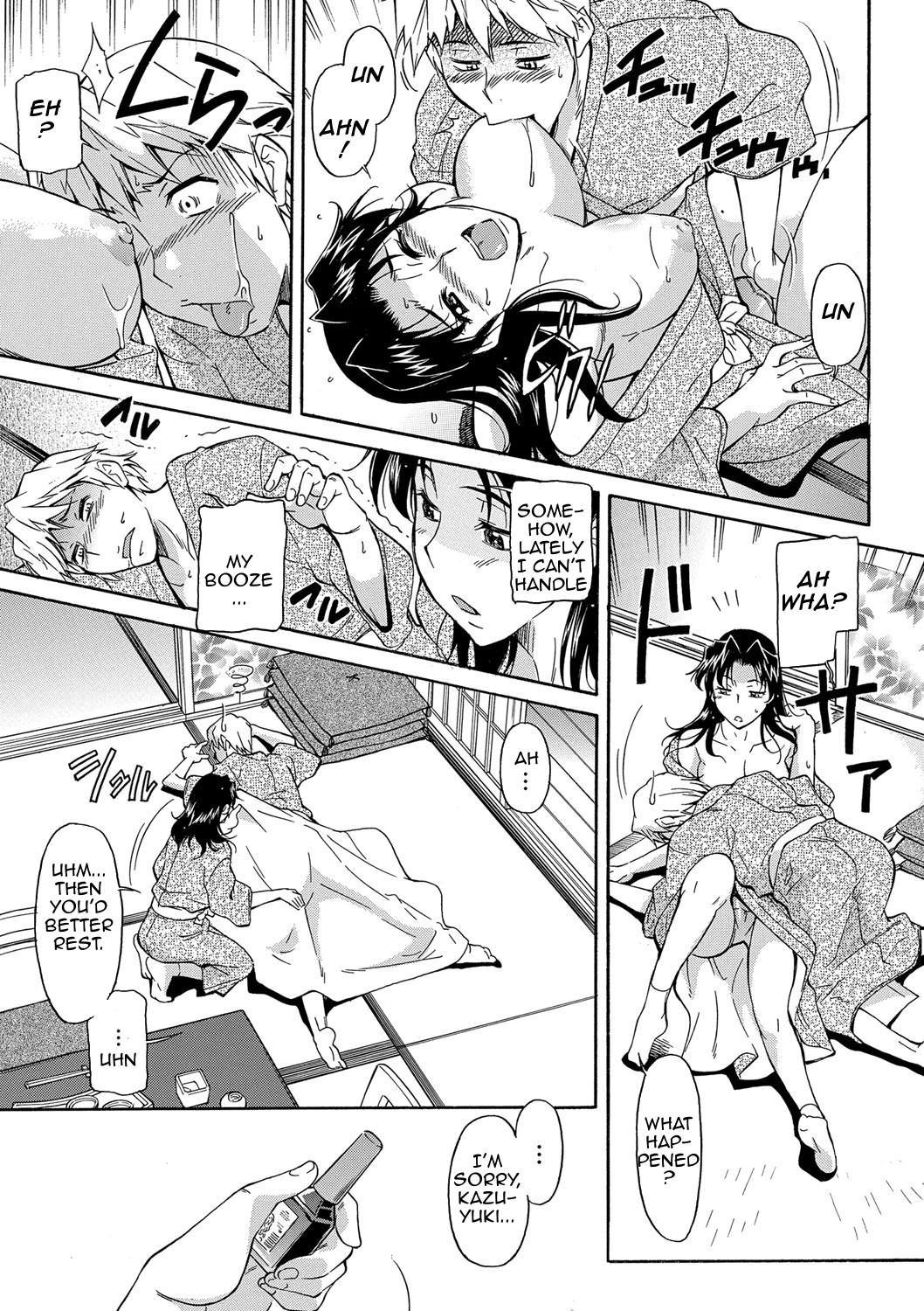 Hentai Manga Comic-Mom is Mine-Read-44